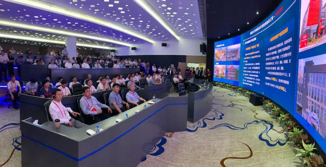 鷹潭智聯(lián)云館 鷹潭智聯(lián)云館