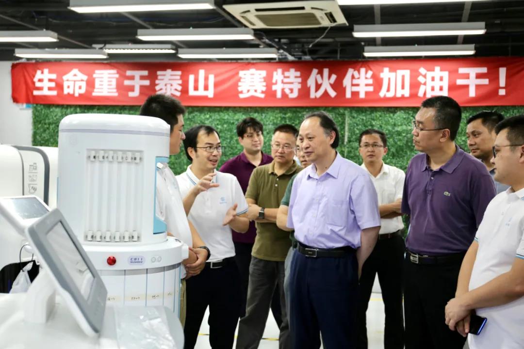 賽特智能 賽特智能