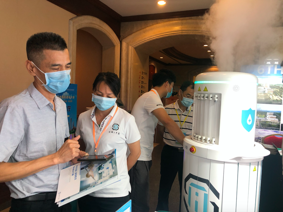 賽特智能機(jī)器人 賽特智能機(jī)器人