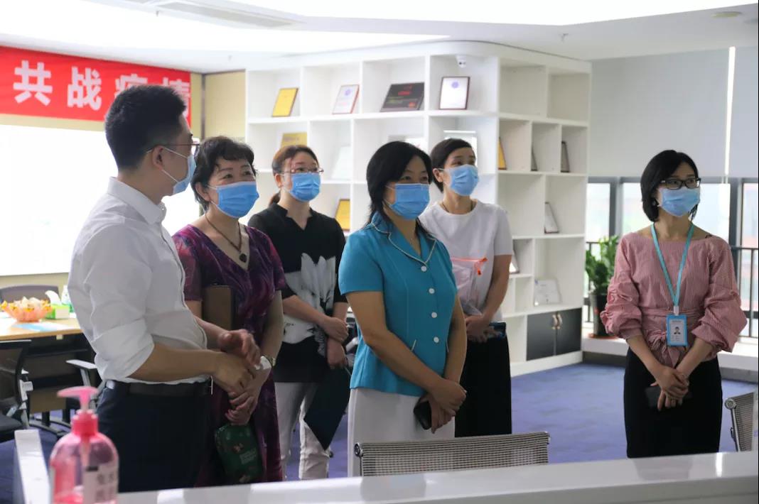 廣州開發(fā)區(qū)人大常委會(huì)