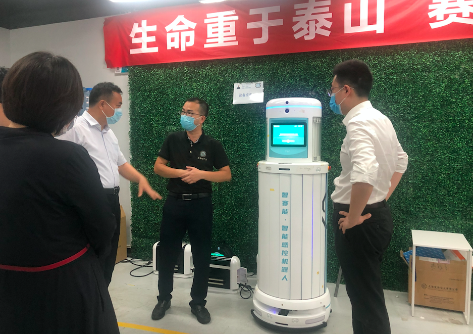 智能機(jī)器人 智能機(jī)器人