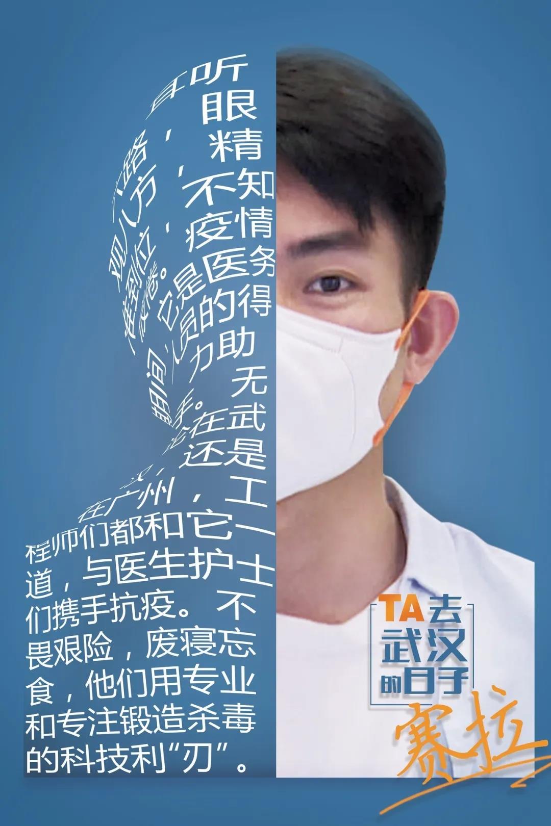 微信圖片_20200925143327.jpg 微信圖片_20200925143327.jpg