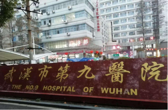 微信圖片_20200925143344.png 微信圖片_20200925143344.png