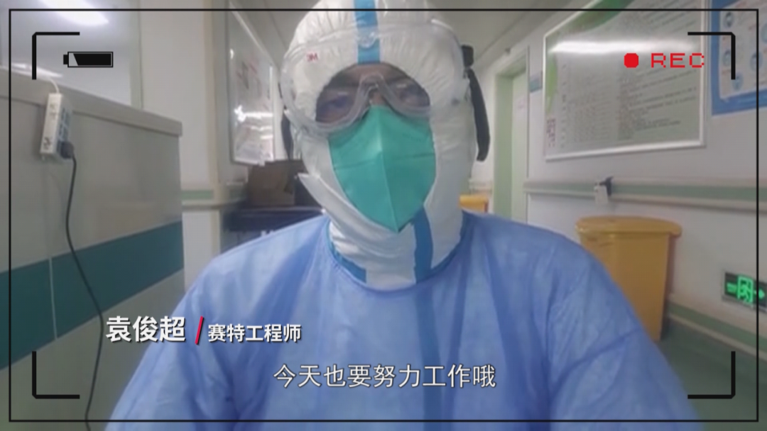 微信圖片_20200925143441.png 微信圖片_20200925143441.png