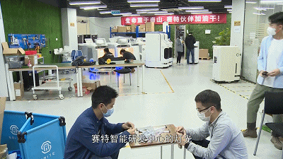 微信圖片_20200925143657.png 微信圖片_20200925143657.png