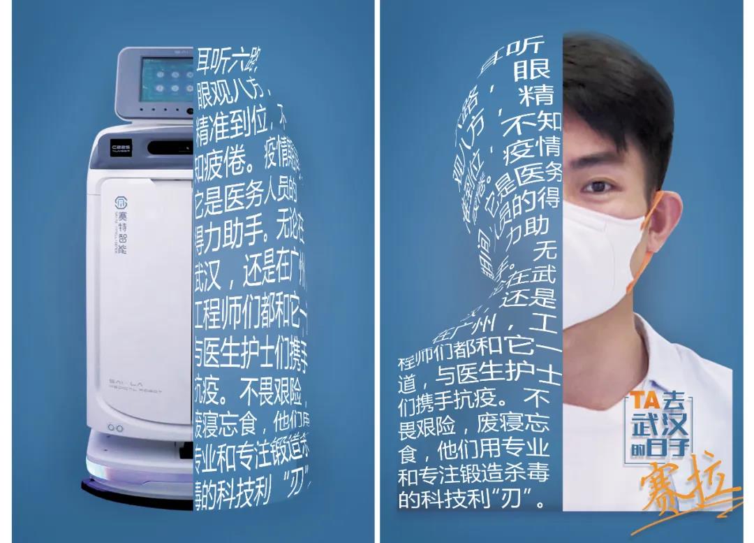 微信圖片_20200925143816.jpg 微信圖片_20200925143816.jpg