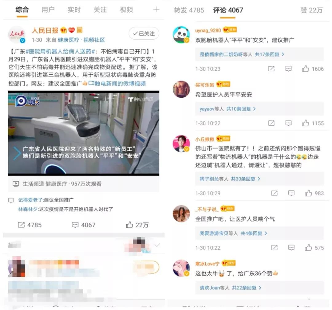 微信圖片_20200928153906.jpg 微信圖片_20200928153906.jpg