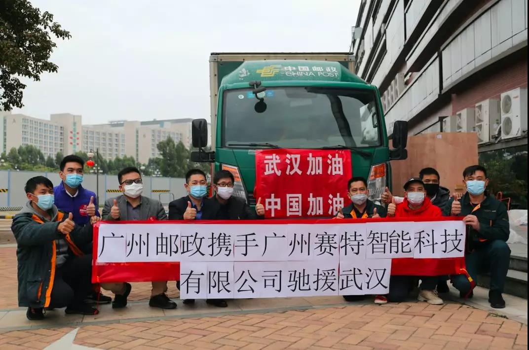 微信圖片_20200928154048.jpg 微信圖片_20200928154048.jpg