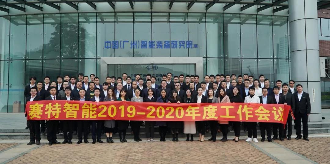 微信圖片_20200928155500.jpg 微信圖片_20200928155500.jpg