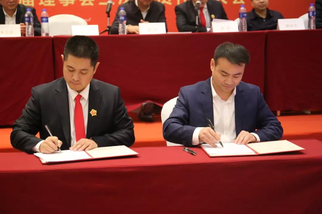 微信圖片_20200928162431.jpg 微信圖片_20200928162431.jpg