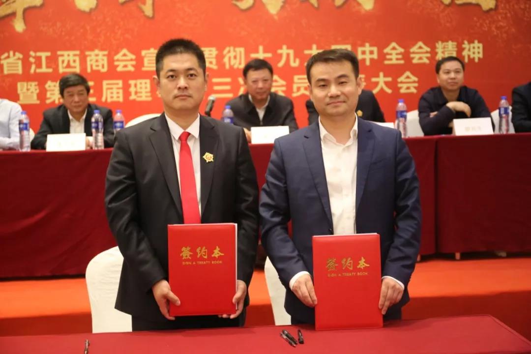 微信圖片_20200928162727.jpg 微信圖片_20200928162727.jpg