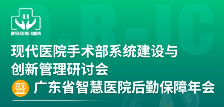 微信圖片_20200928165209.jpg 微信圖片_20200928165209.jpg