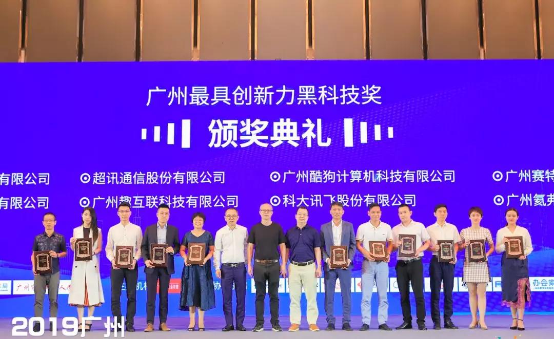 微信圖片_20200928173014.jpg 微信圖片_20200928173014.jpg