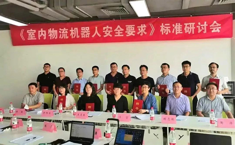 賽特智能 賽特智能