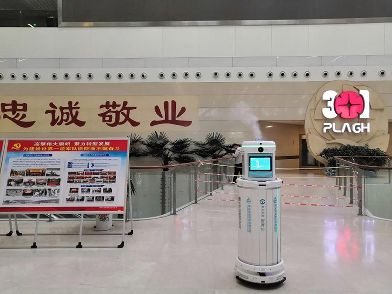 感控機(jī)器人 感控機(jī)器人