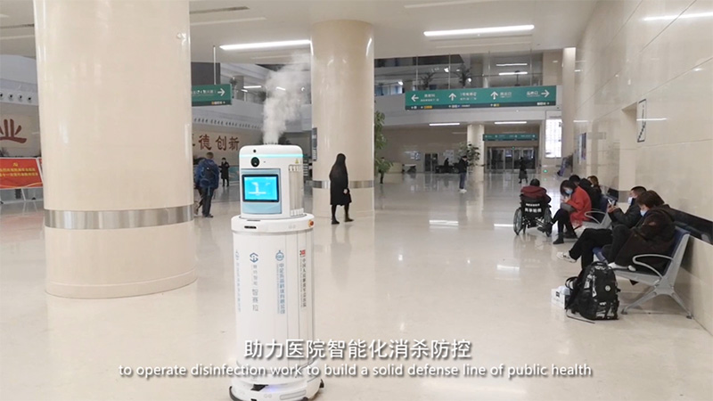 消毒機(jī)器人.jpg