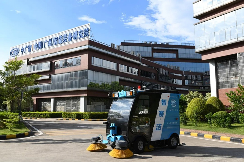 無人駕駛清掃車