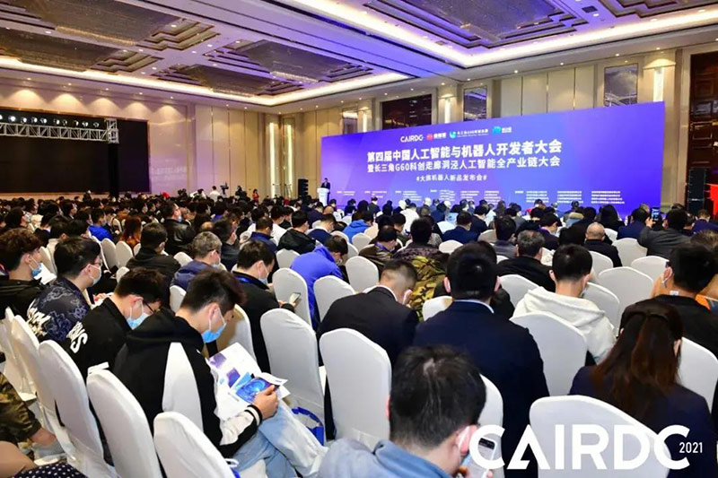 賽特智能 賽特智能