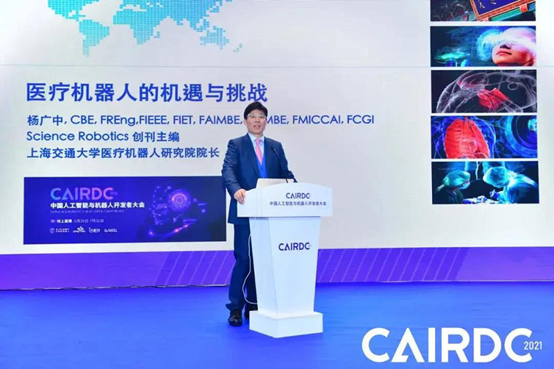 賽特智能 賽特智能