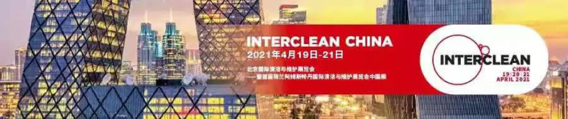 賽特智能 賽特智能