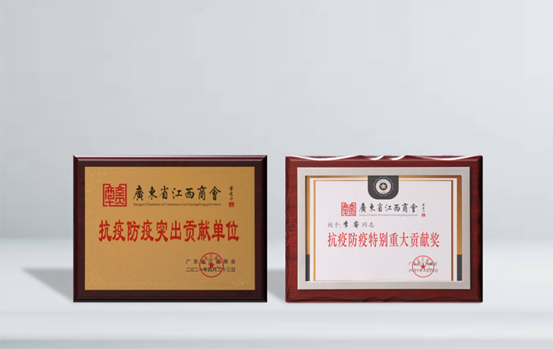 賽特智能 賽特智能