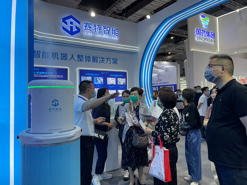 2021賽特智能CMEF