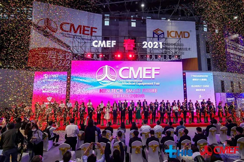 賽特智能 賽特智能