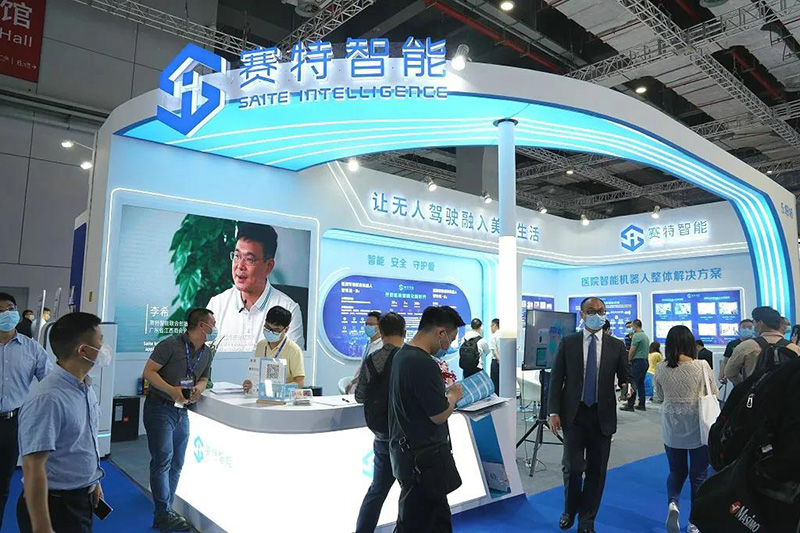 賽特智能 賽特智能