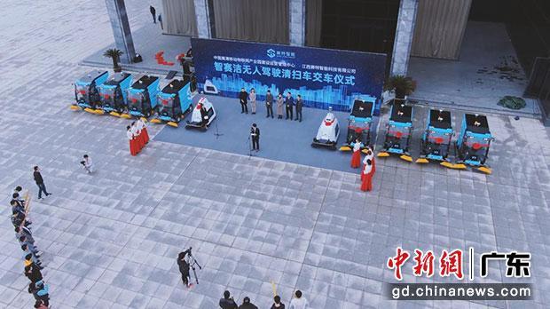 無(wú)人清掃車(chē) 無(wú)人清掃車(chē)