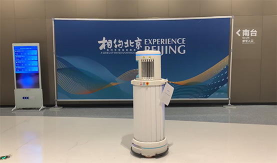 消毒機(jī)器人 消毒機(jī)器人