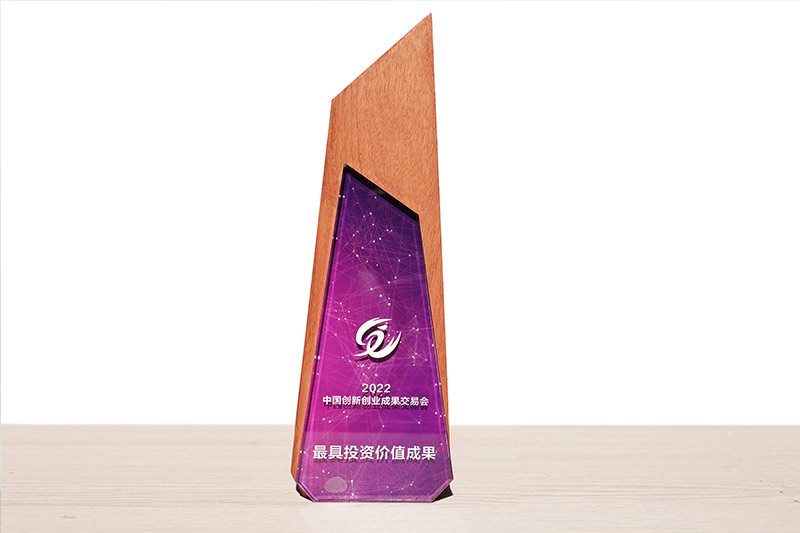 賽特智能 賽特智能