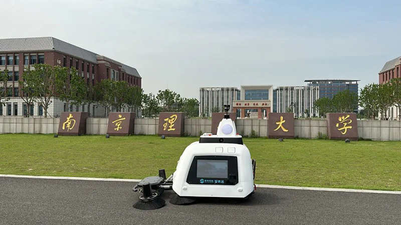 無人駕駛清掃車 無人駕駛清掃車