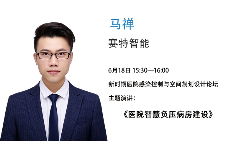 物流機(jī)器人