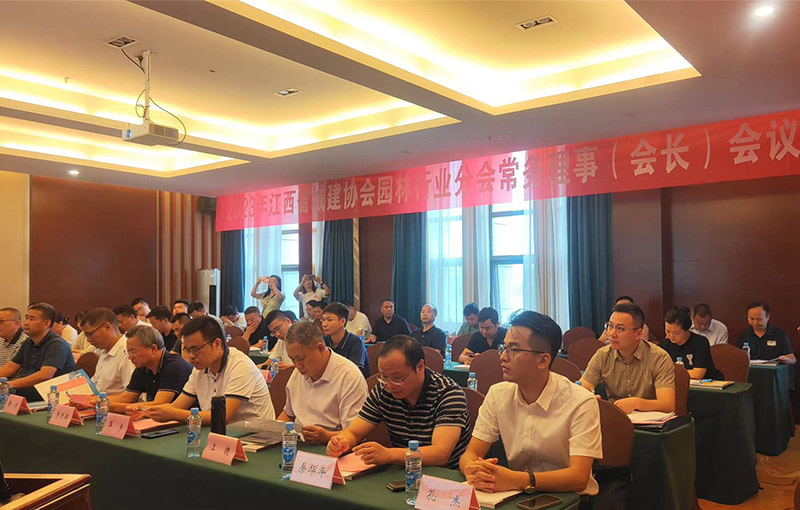 賽特智能 賽特智能