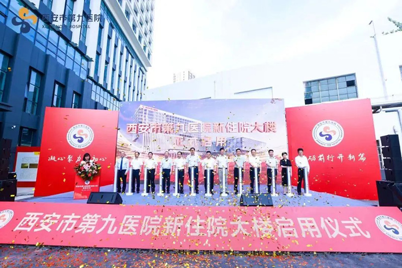 物流機(jī)器人g