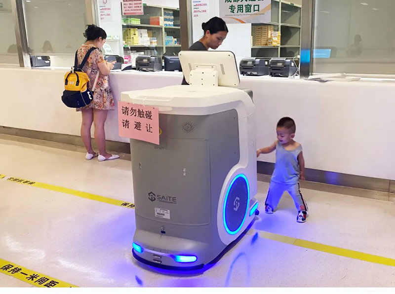 醫(yī)院物流機(jī)器人