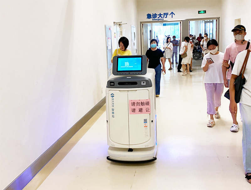 醫(yī)院物流機(jī)器人