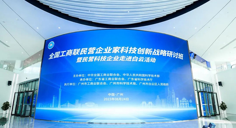 賽特智能 賽特智能