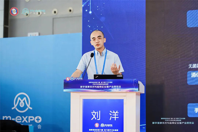 醫(yī)院物流機器人 醫(yī)院物流機器人