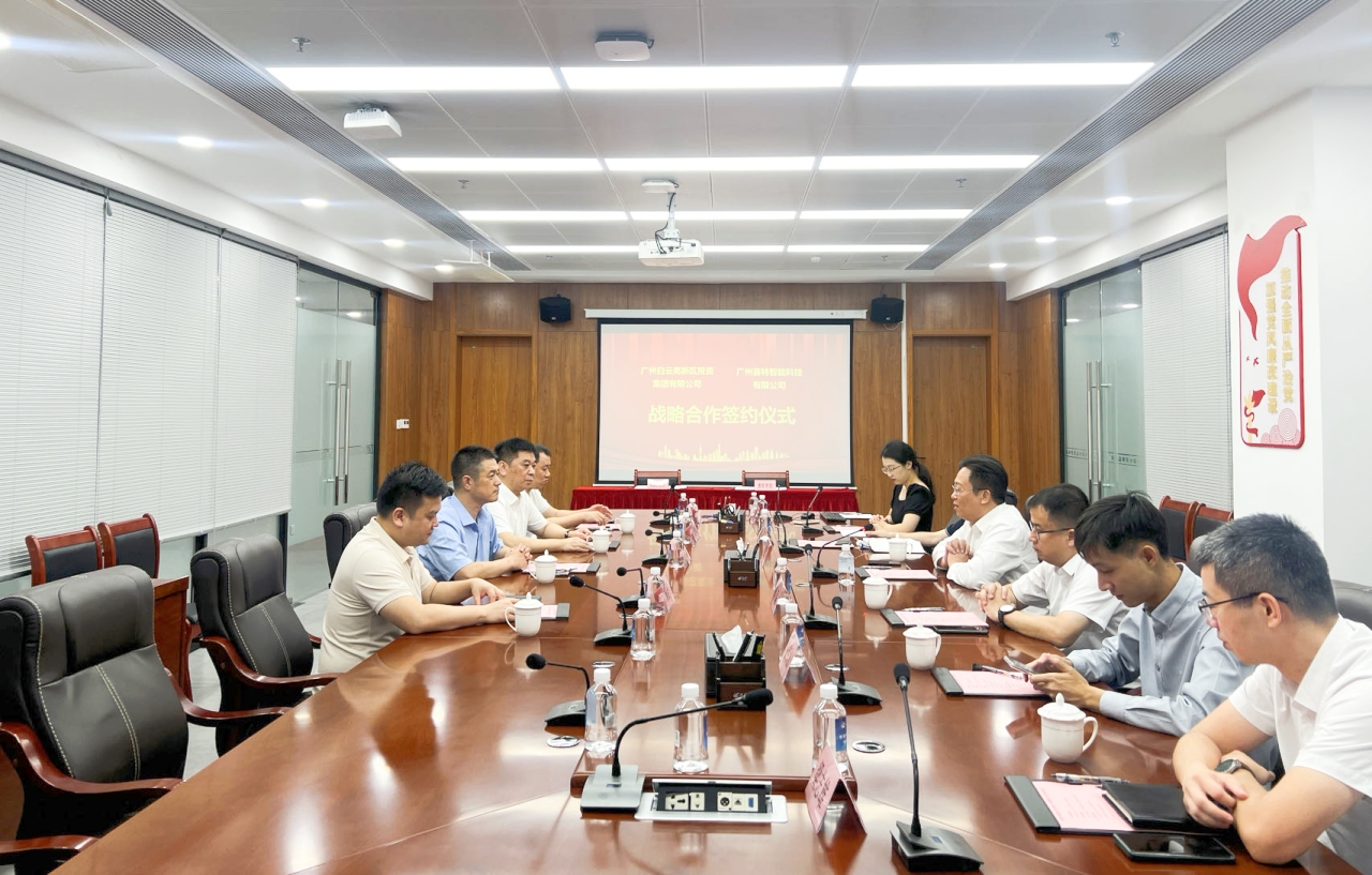 微信圖片_20240617103623.jpg 微信圖片_20240617103623.jpg