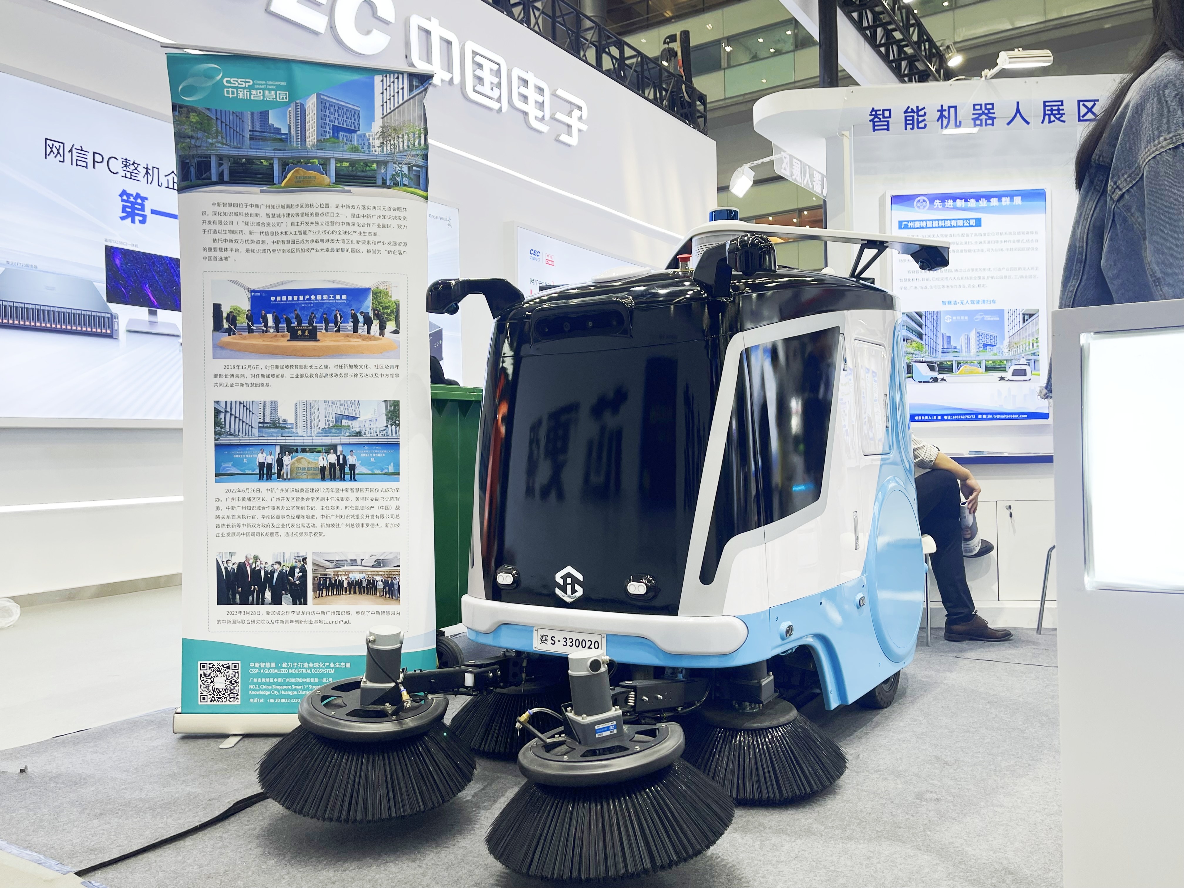 現(xiàn)場實(shí)拍圖 (9).jpg