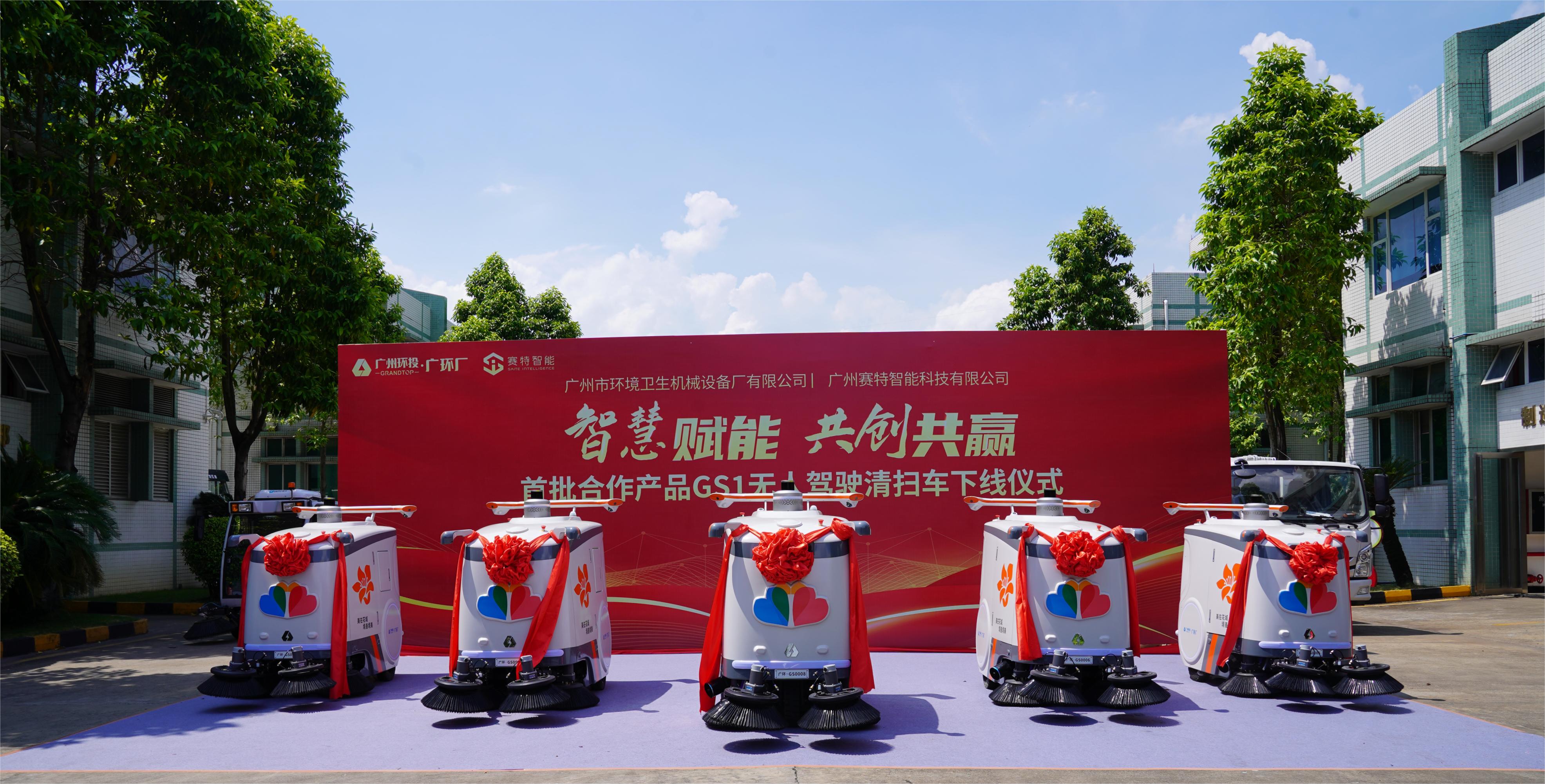 微信圖片_20240709171213.jpg 微信圖片_20240709171213.jpg