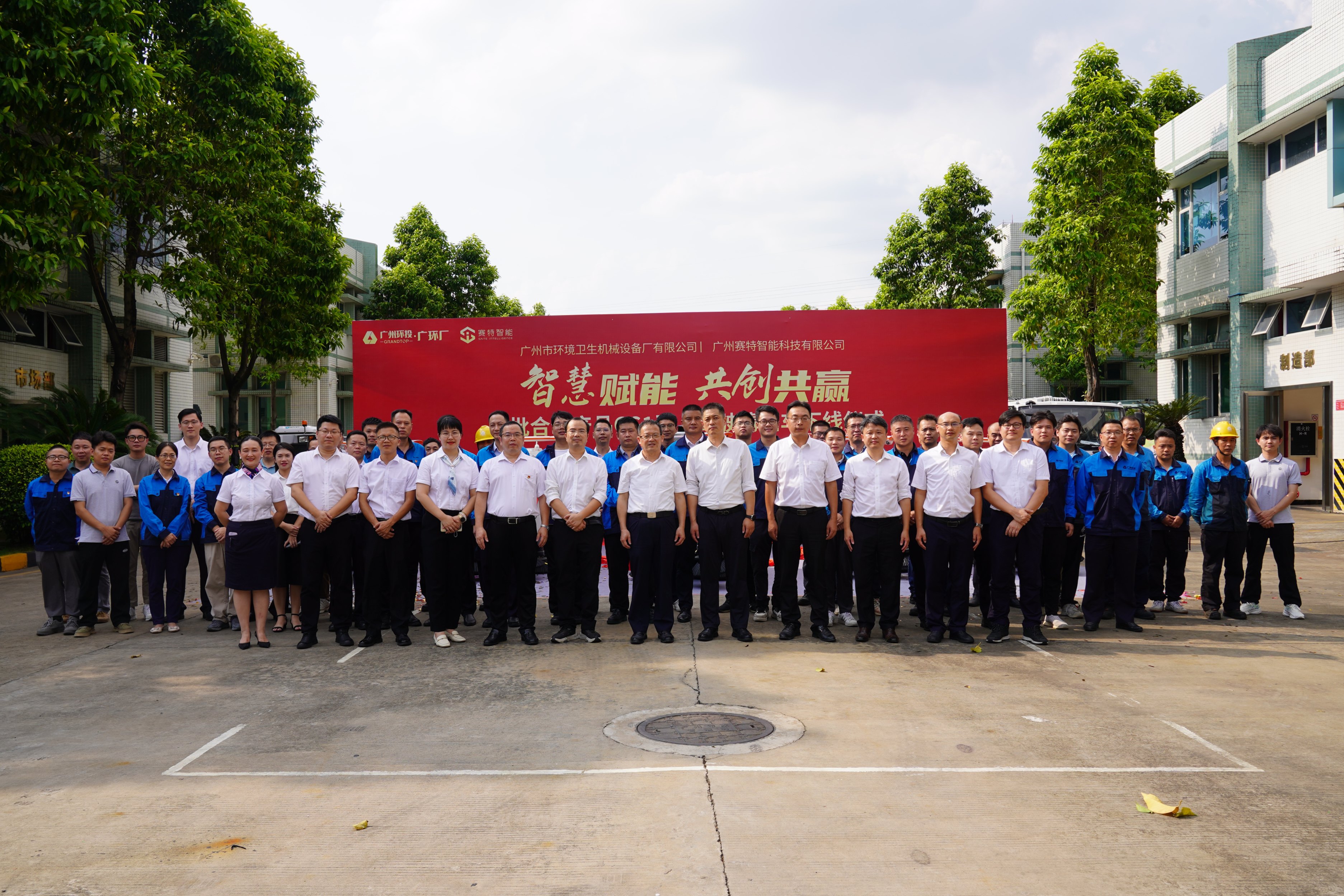 微信圖片_20240709171133.jpg 微信圖片_20240709171133.jpg