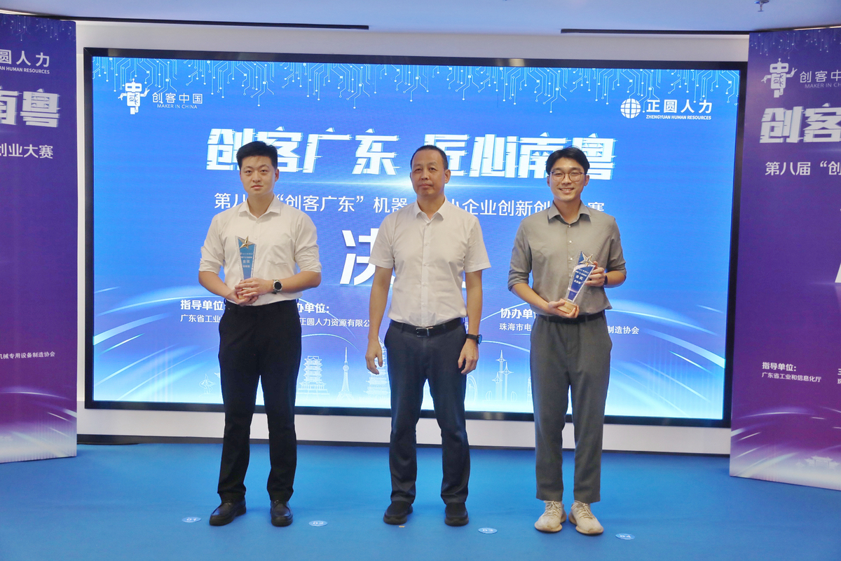 66cd6a24ff74ef4094be54b3.jpeg 66cd6a24ff74ef4094be54b3.jpeg