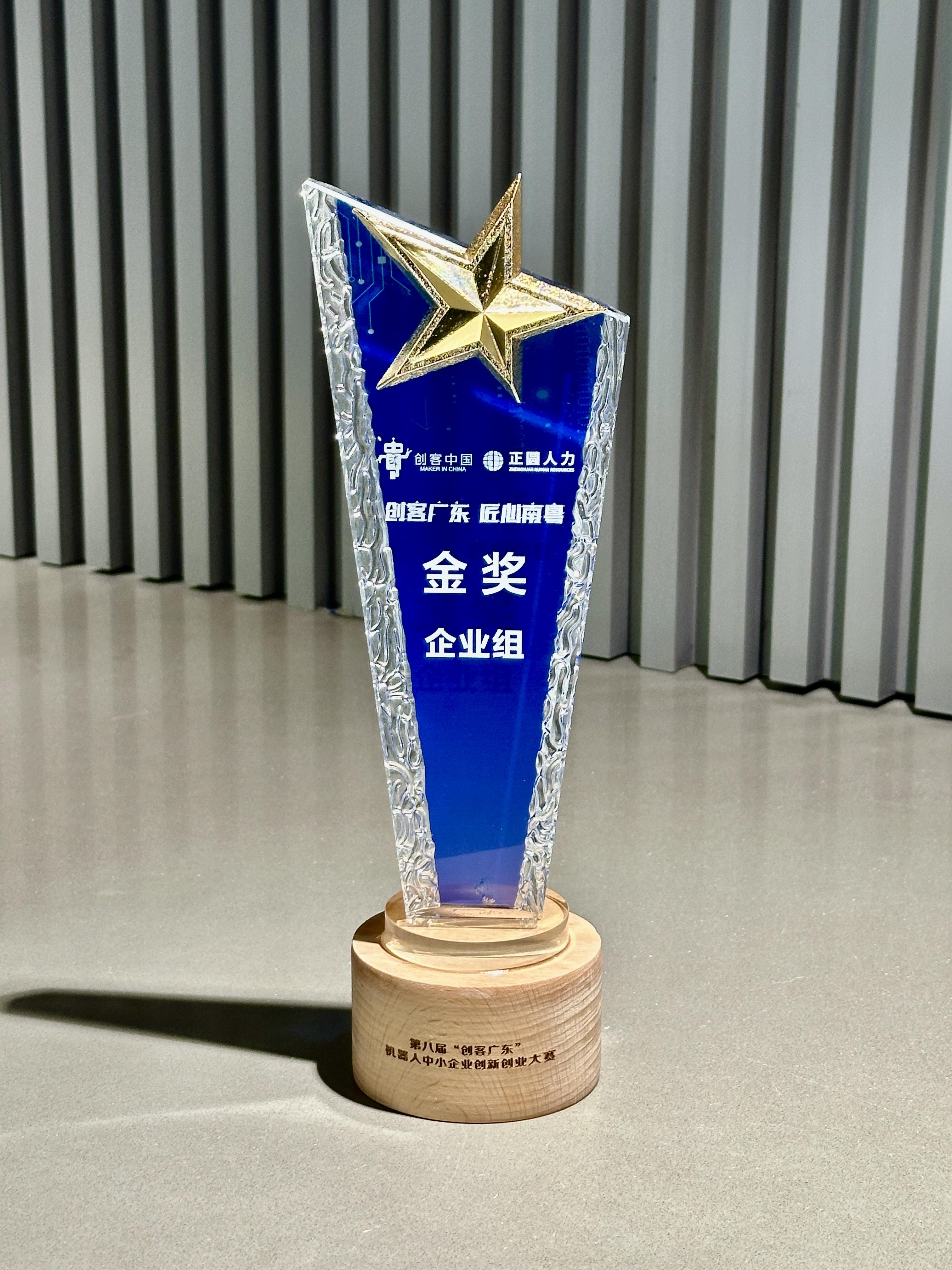 微信圖片_20240830141303.jpg 微信圖片_20240830141303.jpg