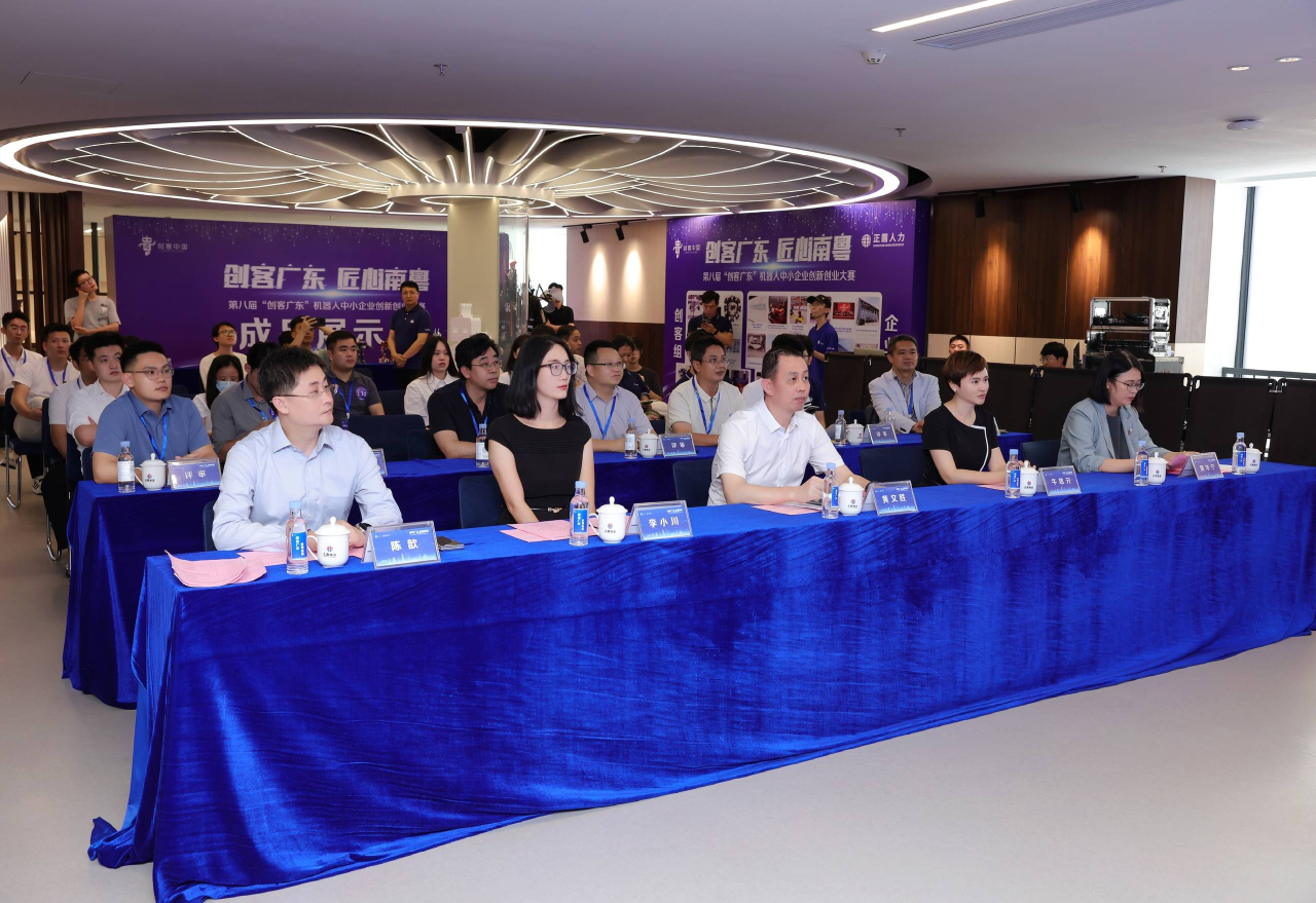 微信圖片_20240828152937.png 微信圖片_20240828152937.png