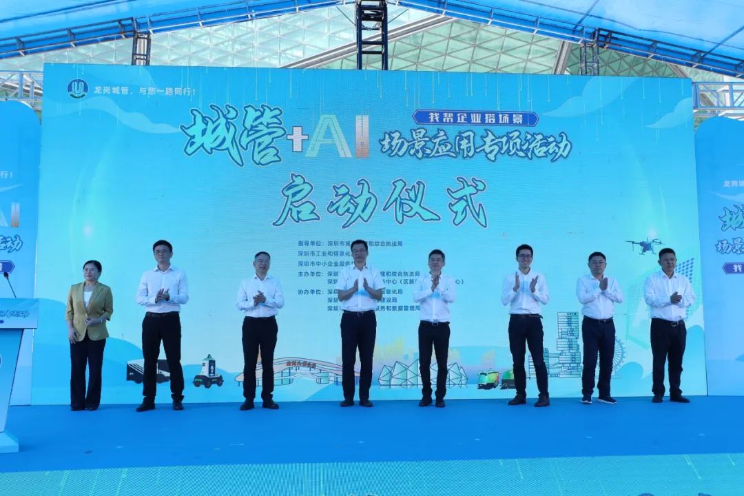 微信圖片_20241111135804.jpg 微信圖片_20241111135804.jpg