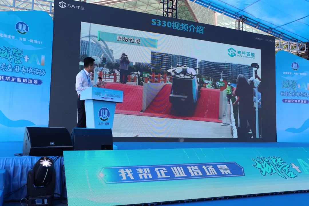 微信圖片_20241111135932.jpg 微信圖片_20241111135932.jpg