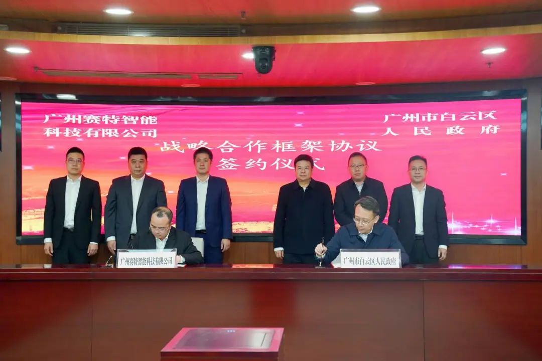 微信圖片_20250211161151.jpg 微信圖片_20250211161151.jpg