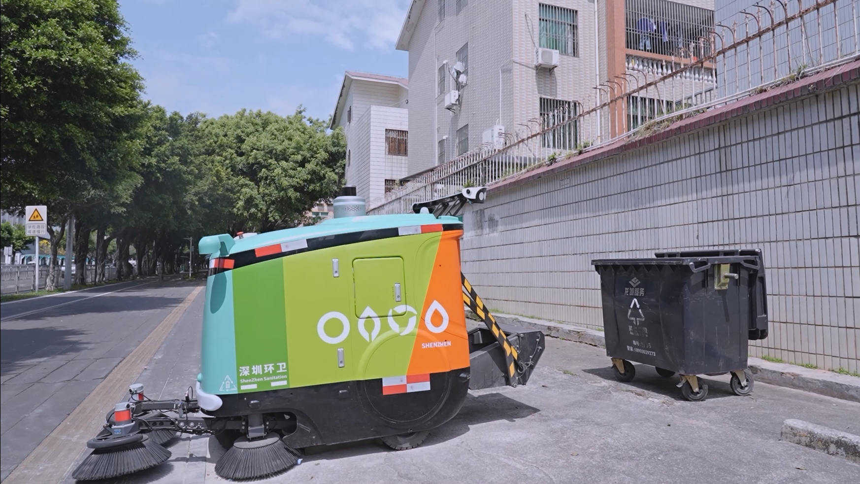 自動(dòng)倒垃圾.png 自動(dòng)倒垃圾.png